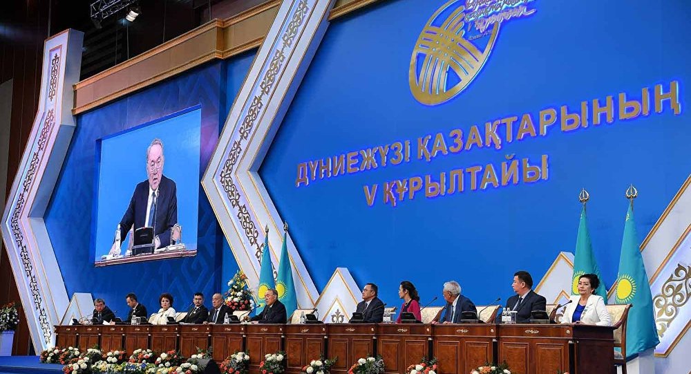 Картинки по запросу назарбаев дүниежүзі қазақтарының құрылтайы