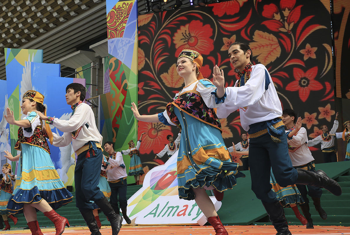 День единства народа Казахстана в Алматы