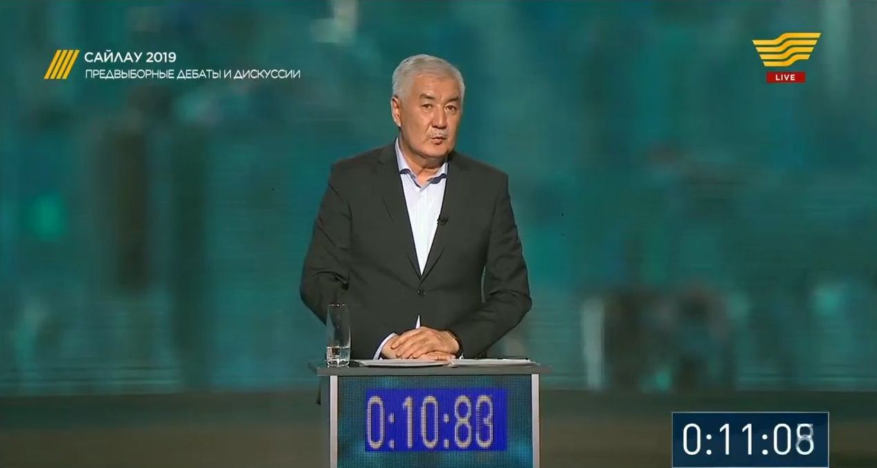 Кандидат в президенты РК Амиржан Косанов. Кадр из телетрансляции дебатов