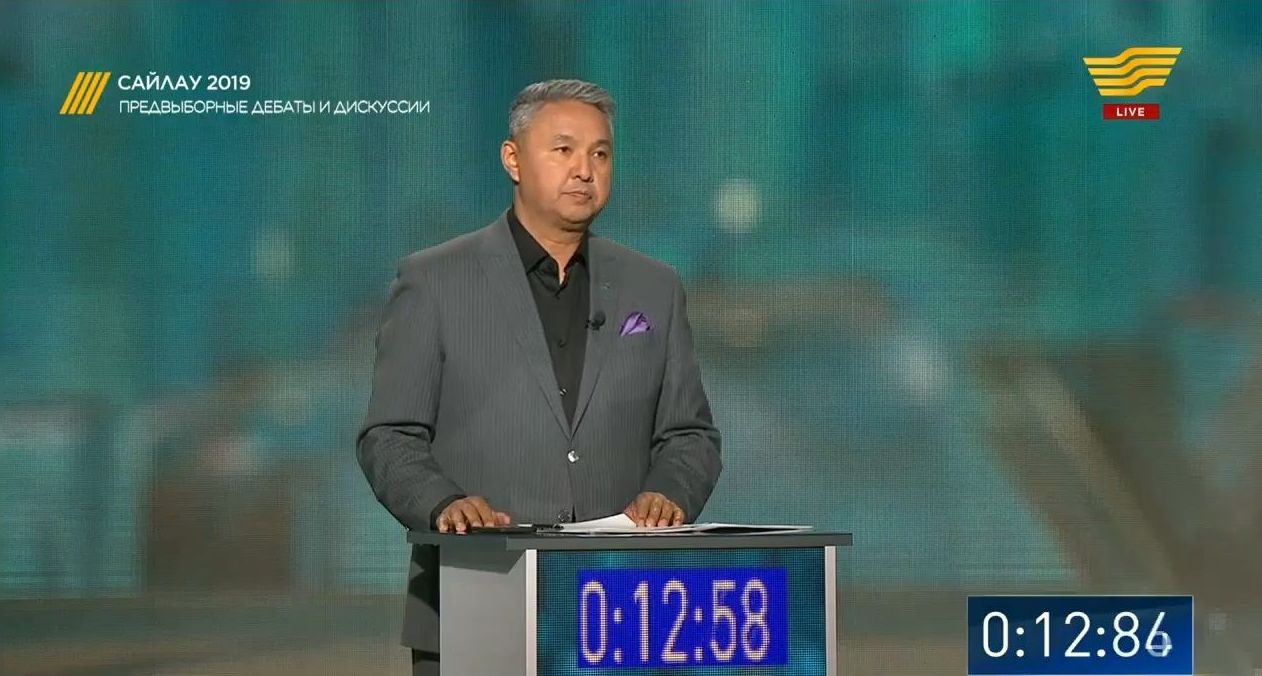 Депутат мажилиса Казахстана Азат Перуашев, представляющий на дебатах кандидата в президенты Казахстана Данию Еспаеву