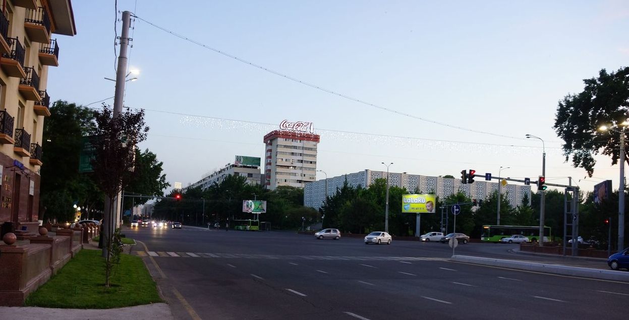 Центр Ташкента