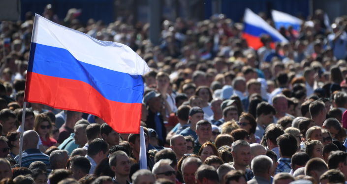 Митинг - концерт в честь Дня государственного флага РФ