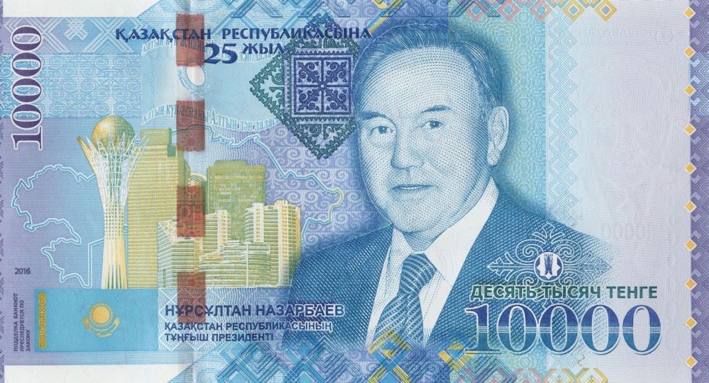 Н.Назарбаевтың суреті басылған 10 мың теңгелік ақша қайда кетті?