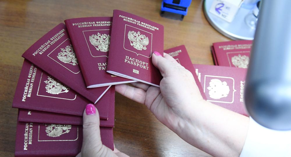 Заграничные биометрические паспорта граждан Российской Федерации