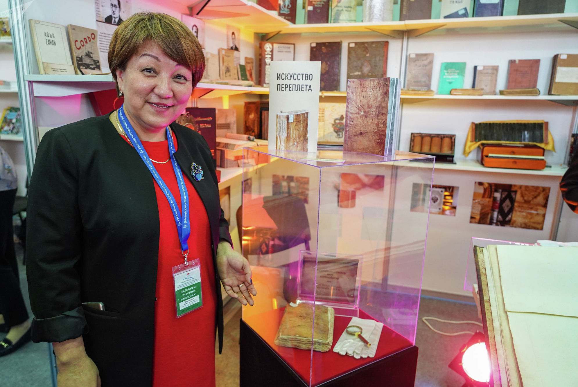 Дарига Дауренбекова – руководитель сектора редких книг Национальной академической библиотеки