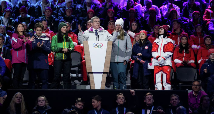 Открытие Зимних юношеских Олимпийских игр 2020 года в Лозанне