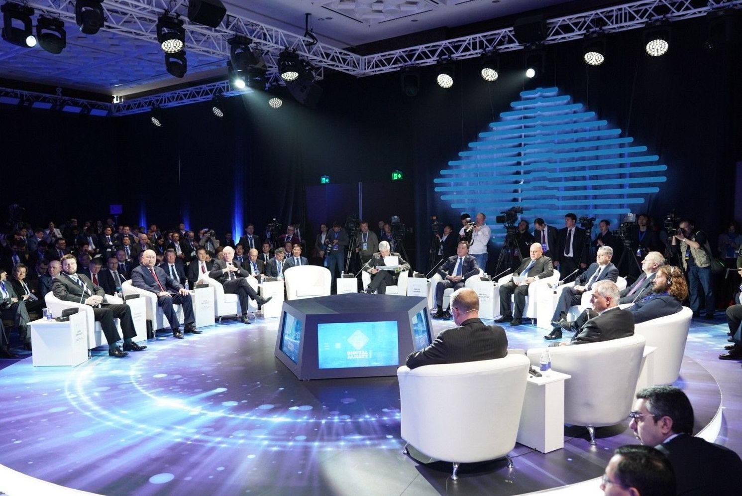 Форум Цифровое будущее глобальной экономики  