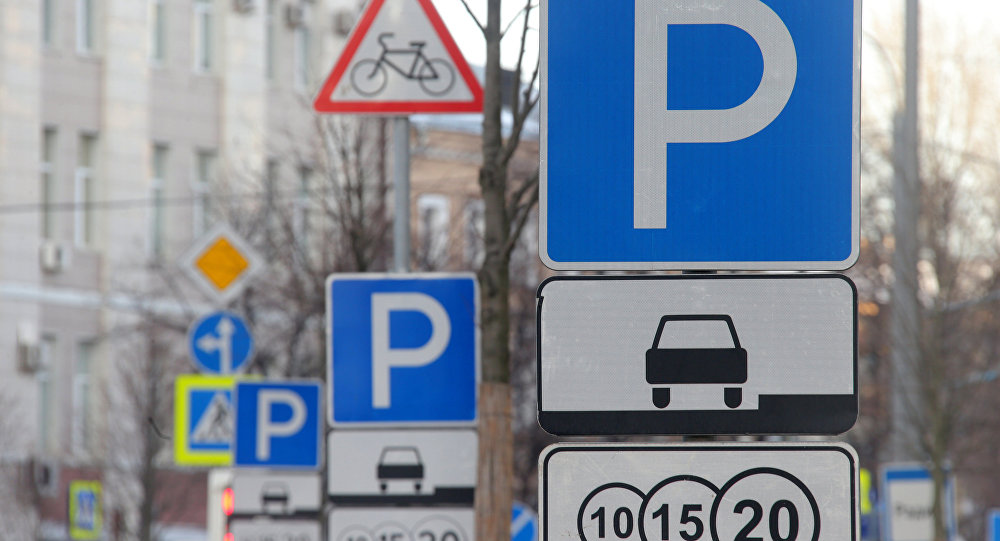 Акимат Алматы продаёт свою долю в компании оператора платных парковок