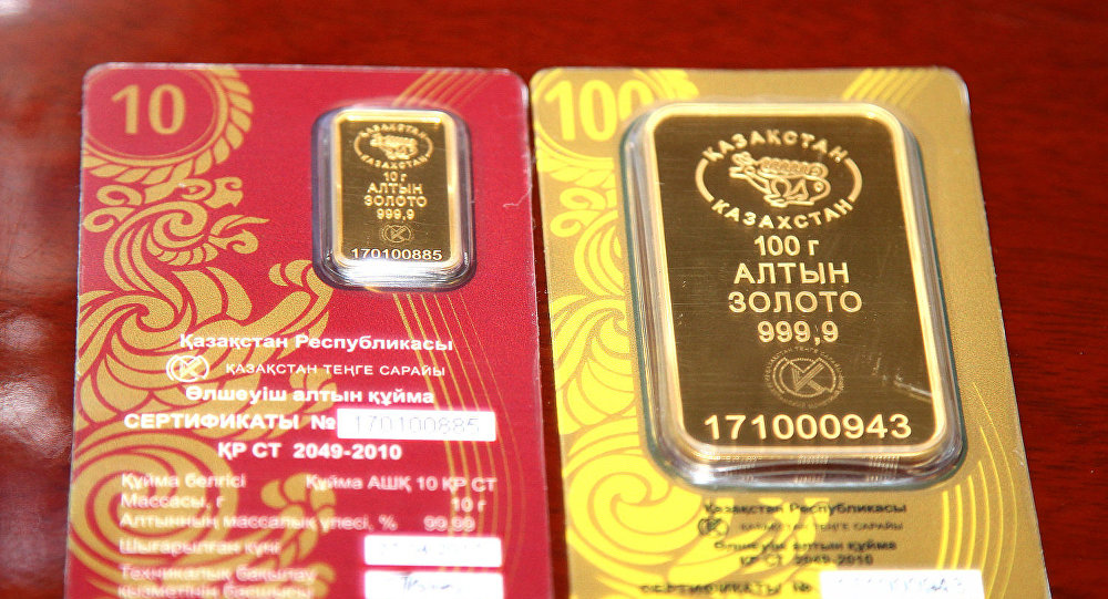 Золотые слитки, выставленные на продажу в Казахстане