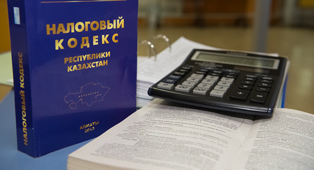 Картинки по запросу "картинки  налоговое бремя в Казахстан"
