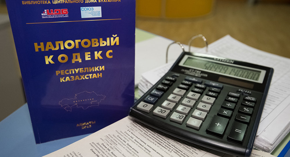 Более 90 тысяч субъектов среднего и малого бизнеса попадут под налоговую амнистию в Казахстане  
