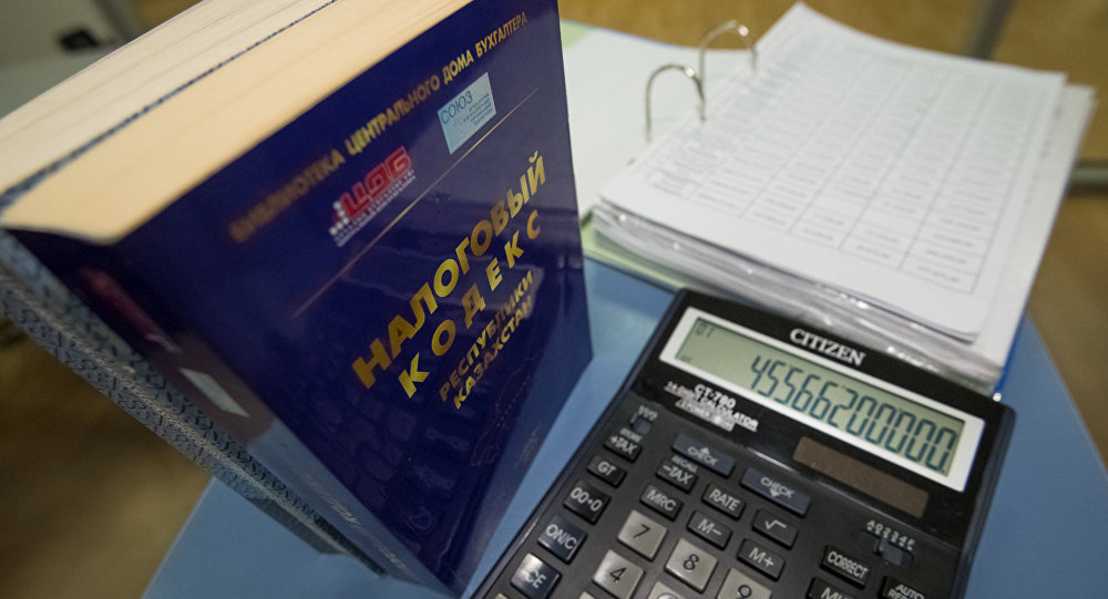 тепловизор в кредит казахстан как списать долги по микрозаймам законно отзывы