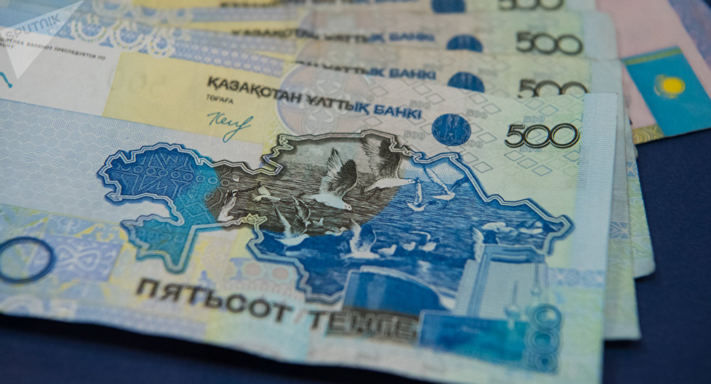 Банкнота номиналом 500 тенге