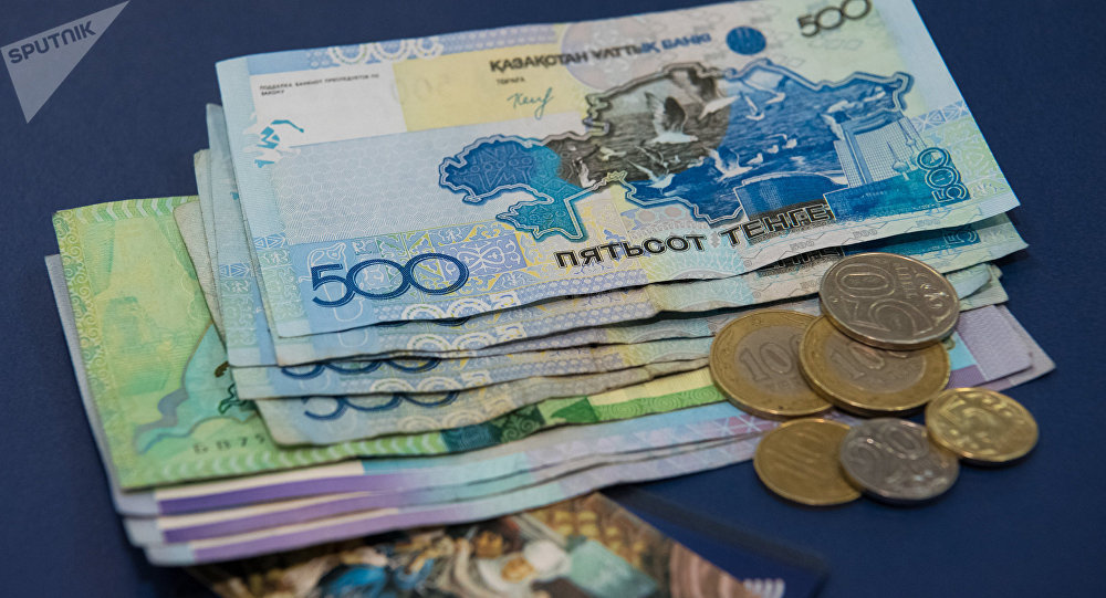 Моней онлайн займ казахстан