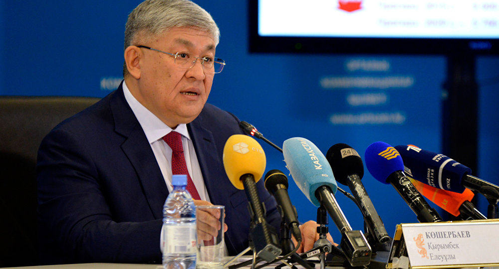 Крымбек Кушербаев назначен руководителем Администрации Президента