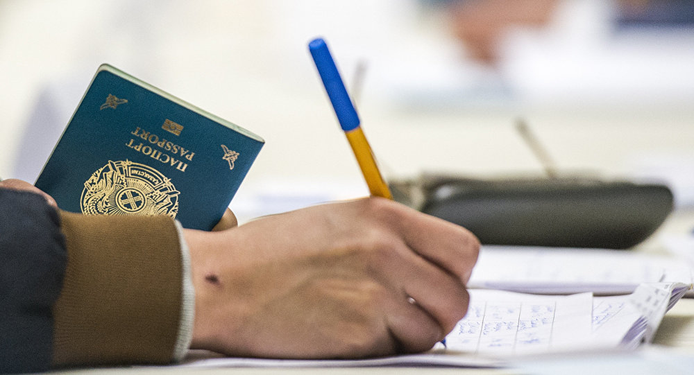 Паспорт гражданина Казахстана