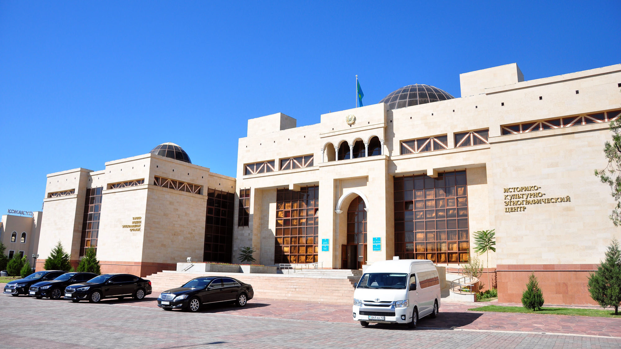 Историко-культурный этнографический центр в Туркестане