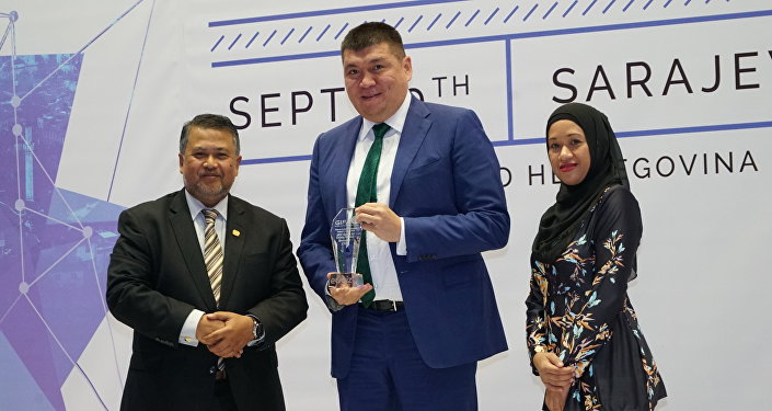 Международный Финансовый Центра Астана получил сразу три престижные  награды GIFA в области исламских финансов