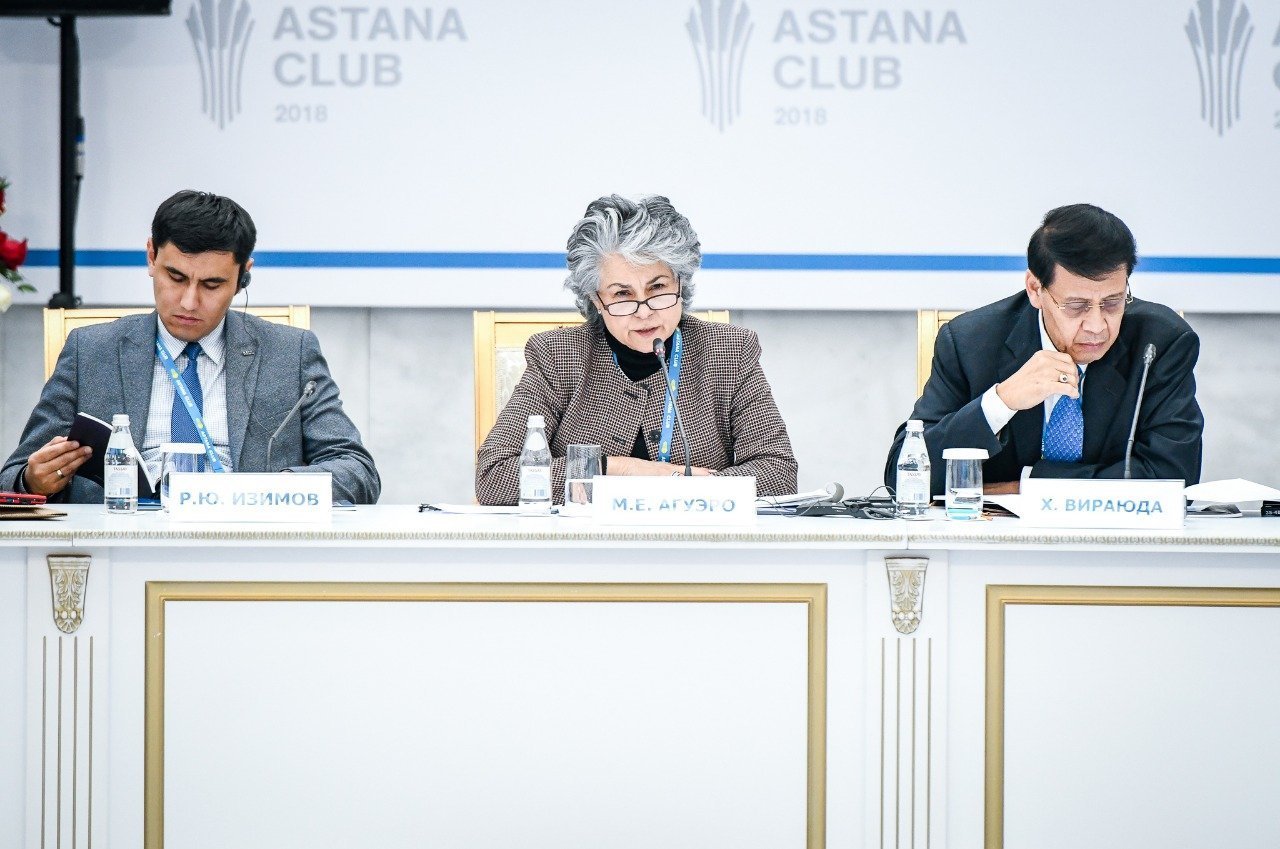 Мария Агуэро на четвертом ежегодном заседании международных экспертов Астана Клуб 